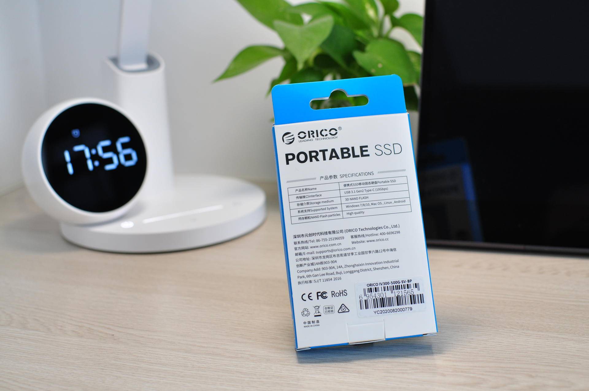 orico固态硬盘怎么加速,orico移动固态硬盘怎么用