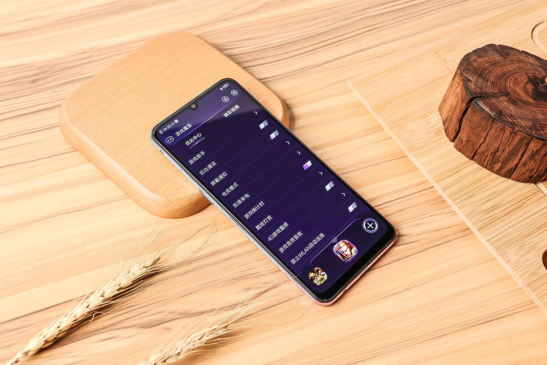 iQOONeo855版冰岛极光有多优秀?看冰岛居民怎么说
