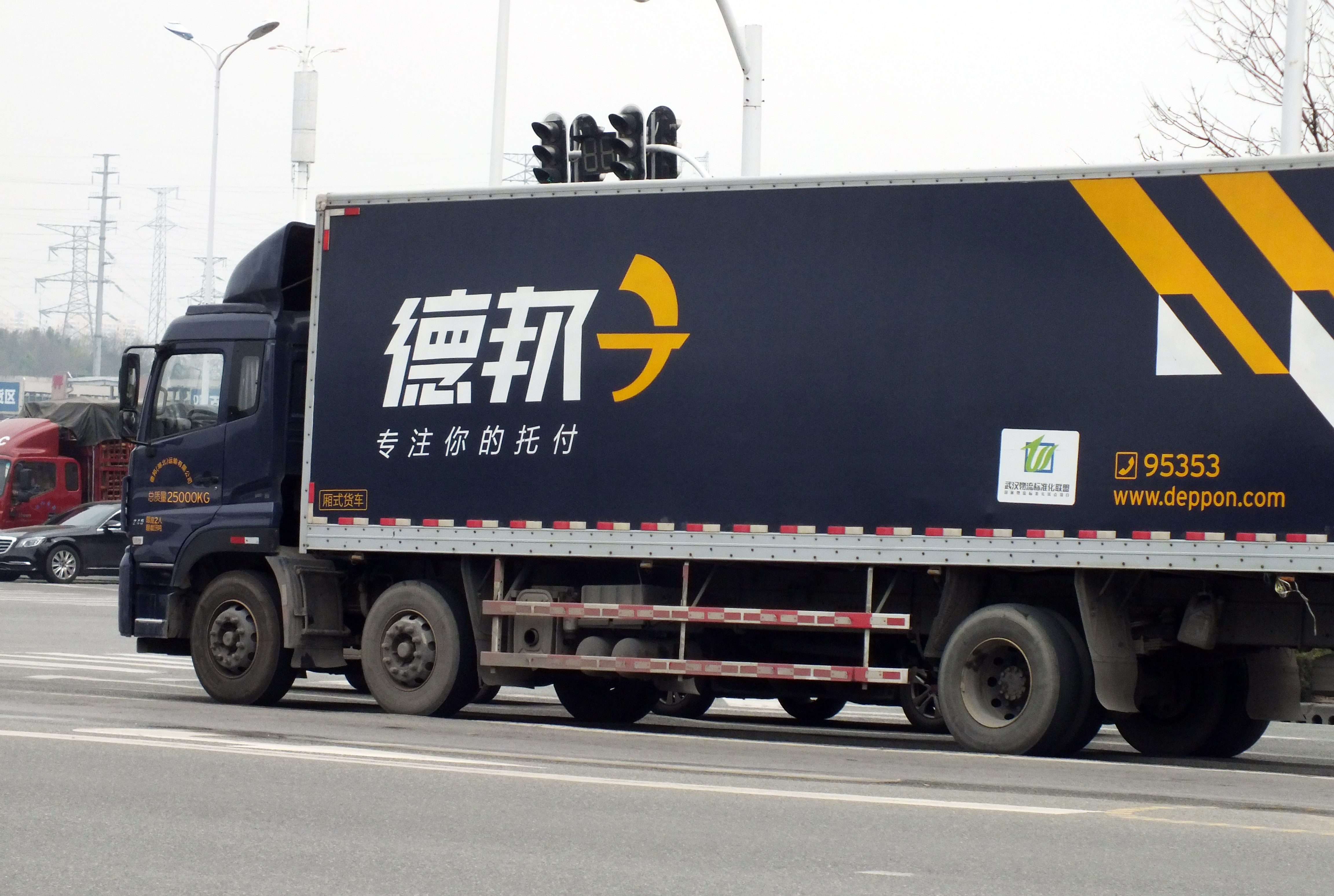 德邦快递被指拖欠140万,15万元包裹被德邦销毁后续