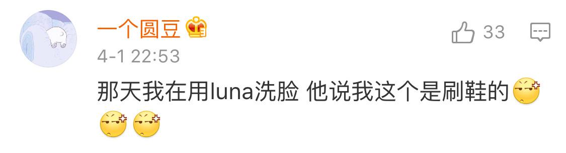 女生的这些秘密不少男生没听说过,关于女生男生必须知道的残酷真相