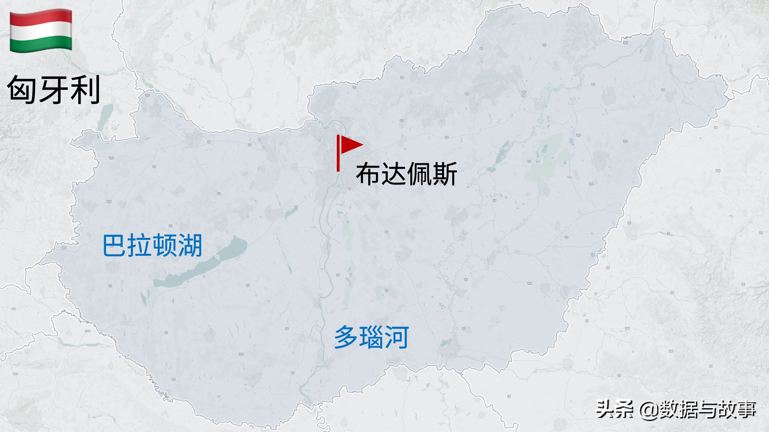 2021足球欧洲杯举办地点在哪里,世界杯地理欧洲