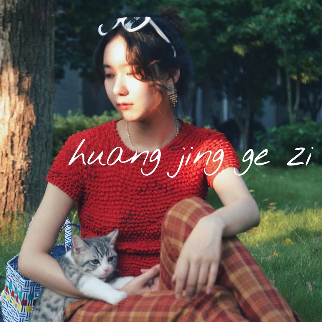 新手穿搭博主如何谈合作,穿搭博主怎么创建品牌