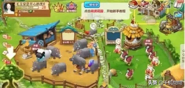 懂这些QQ“黑历史”梗的90后，真的都老了！