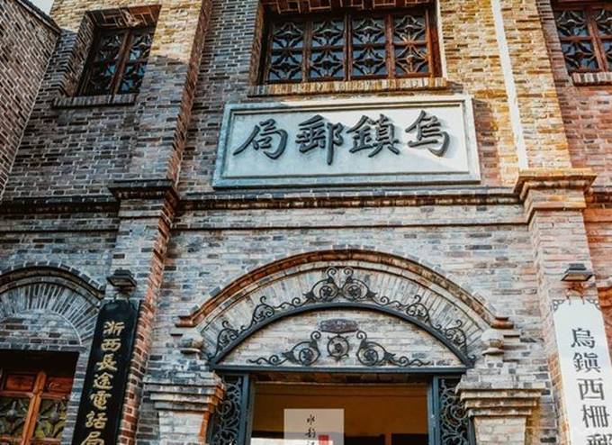 在乌镇寻得一处优雅,在乌镇置身于一段古老的岁月