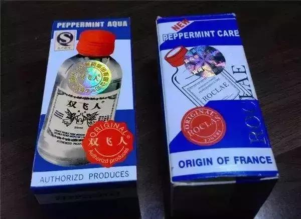 网红港药真假图片,香港的药有假货吗