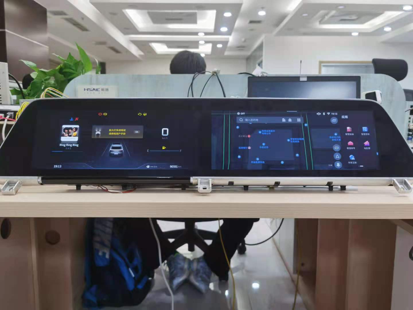 立足“新四化”航盛座舱域控正向新而生