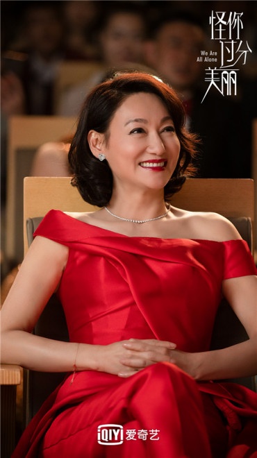 怪你过分美丽番外篇大结局,怪你过分美丽番外篇免费观看