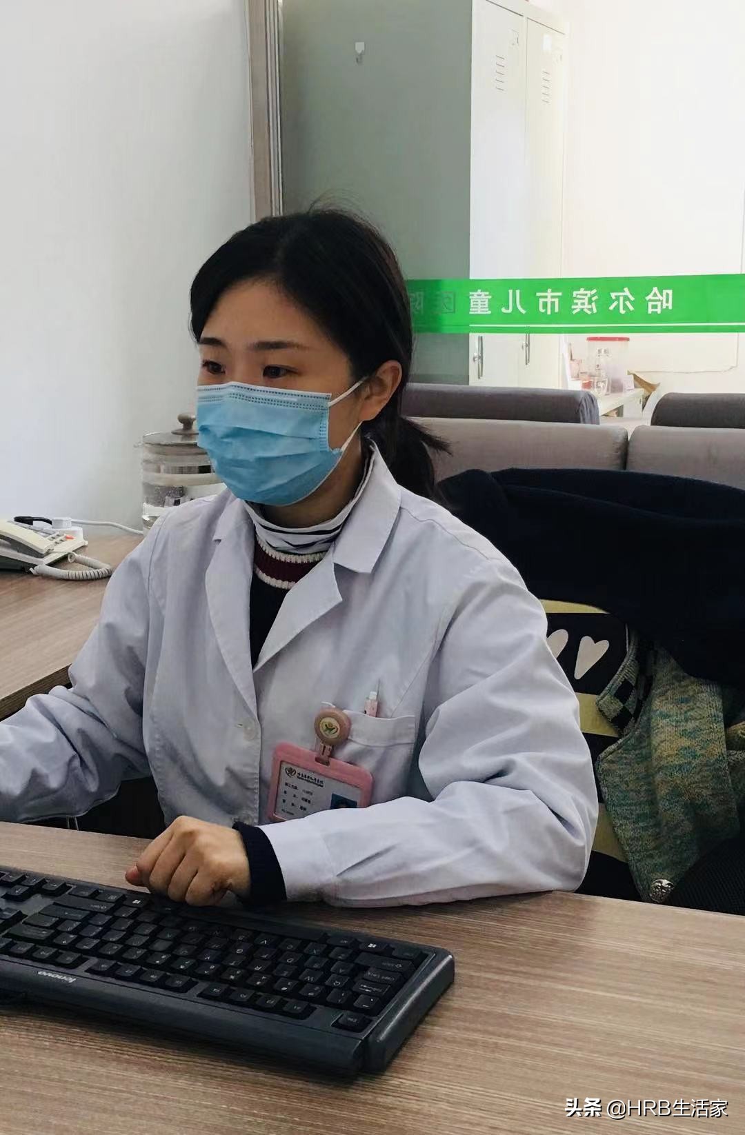 哈尔滨市儿童医院刘雨佳,哈尔滨市儿童医院刘雨佳医生