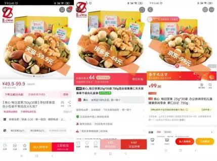 便宜哭！承包整个春节的年货大街，上海人家里快递收到爆仓