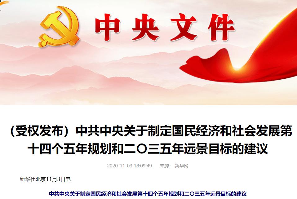 与深圳一河之隔的香港,与深圳一江之隔的城市