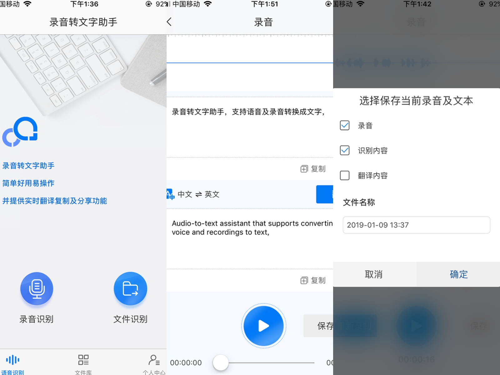 手机真正有用的黑科技软件,手机必用黑科技软件