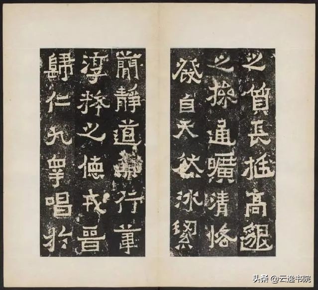 爨龙颜碑拓本高清原文,爨宝子碑全拓片