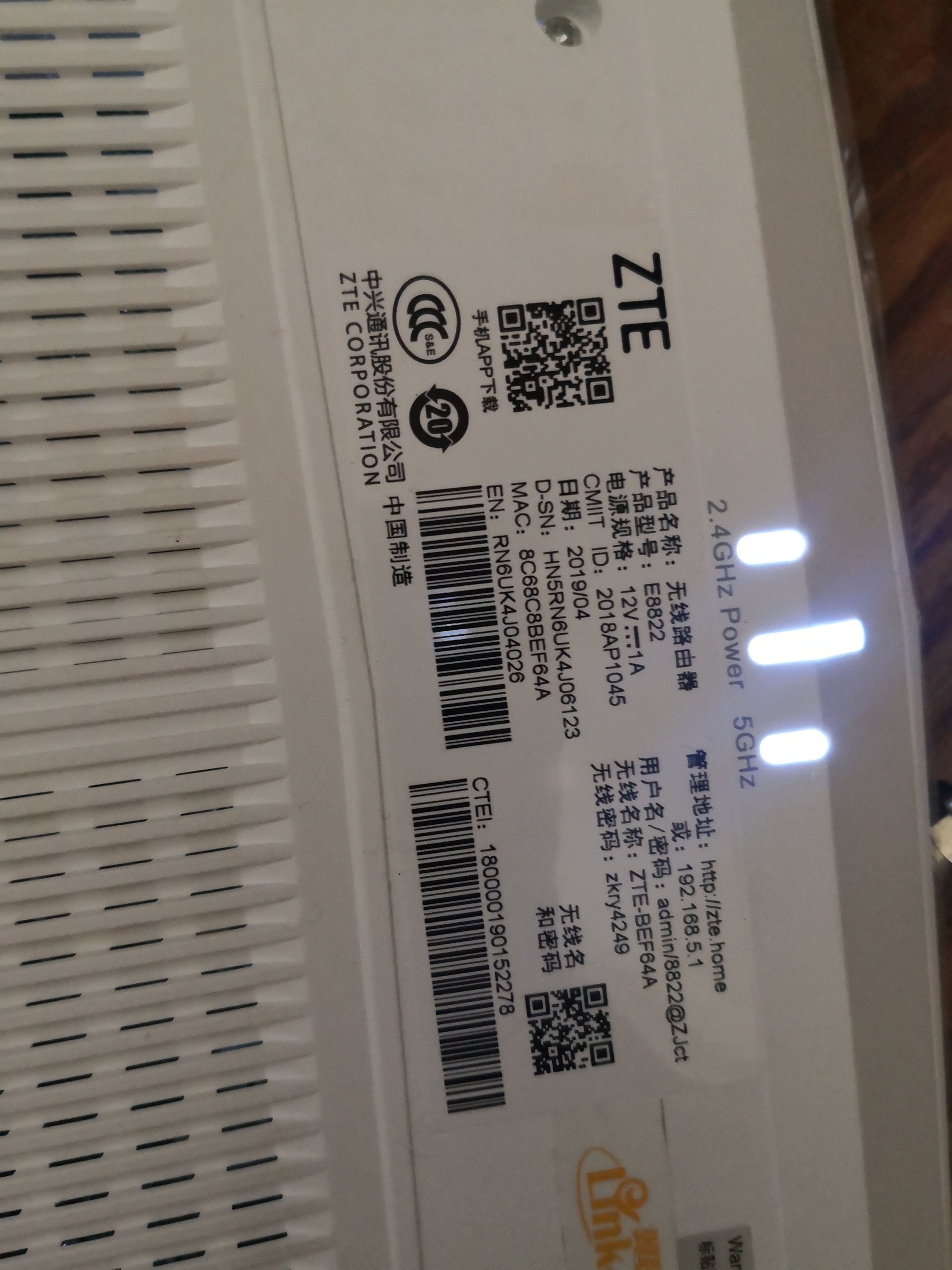 华数宽带路由器不会安装,华数的宽带怎么设置连接路由器