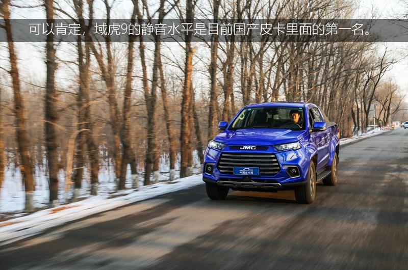江铃域虎9手动四驱尊享皮卡试驾,2022款江铃域虎9柴油自动四驱版