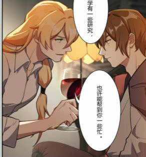 崩坏3的反派角色有哪些,崩坏3所有剧情都在说什么