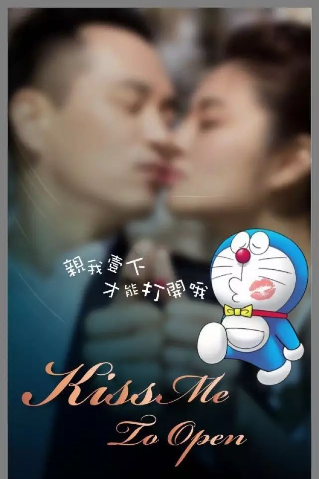 国外有趣婚礼创意,50个创意婚礼合集