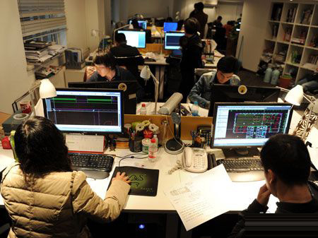 设计师培教材干货-东易日盛