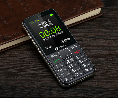 小米最新老人智能机,小米最强老人机