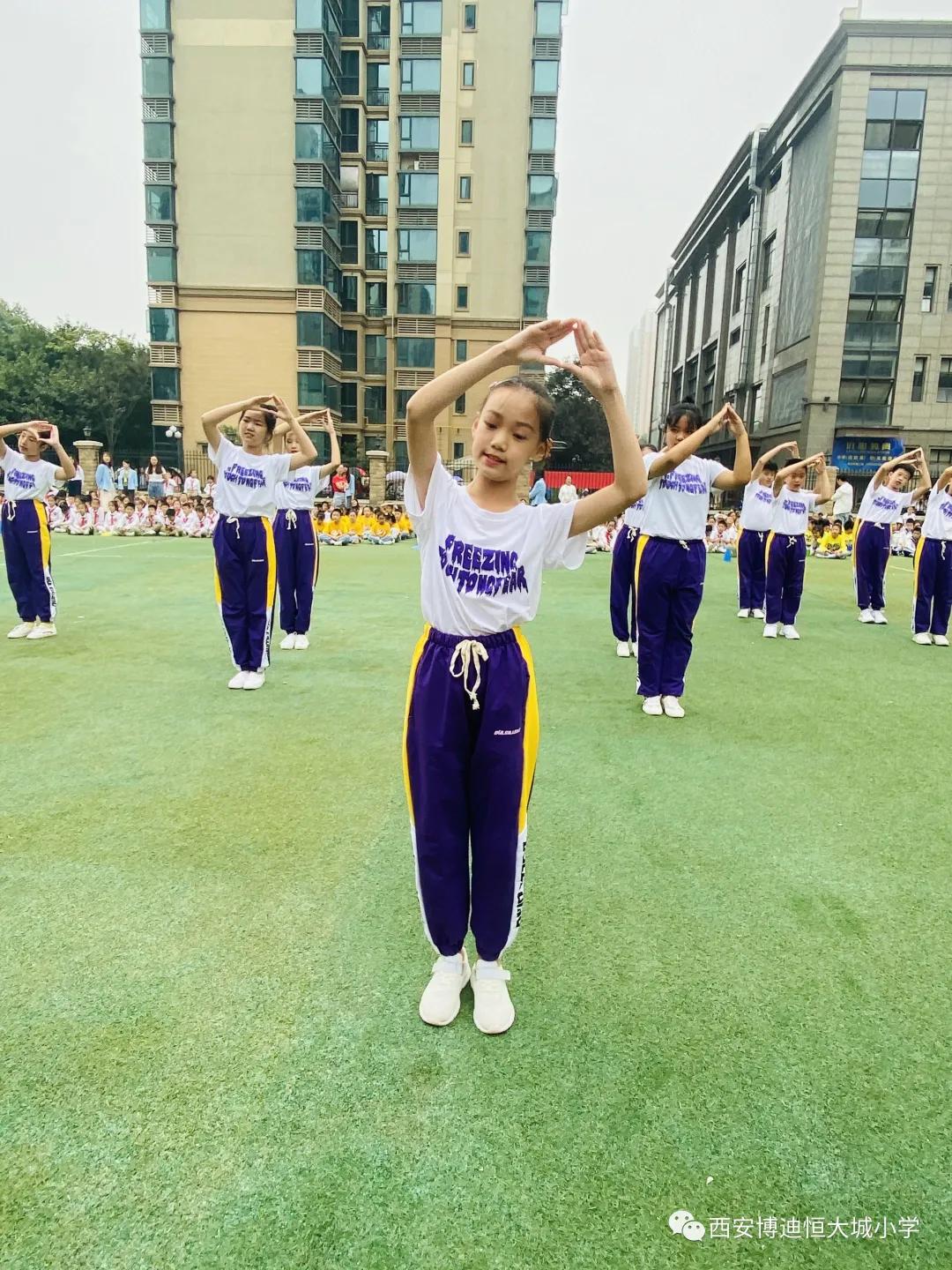 西安博迪恒大城小学2021,西安博迪恒大城小学运动会