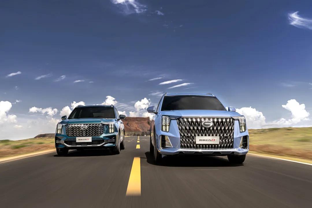 广汽绿擎,绿擎汽车科技昆山有限公司