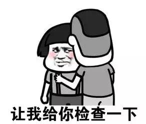 你有没有偷偷对着镜子,摸过自己的胸?