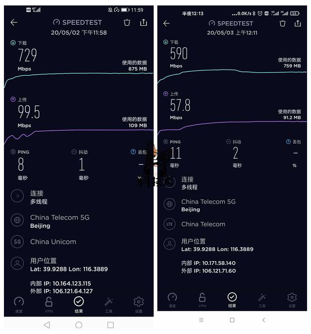荣耀30麒麟985版,荣耀30战斗力