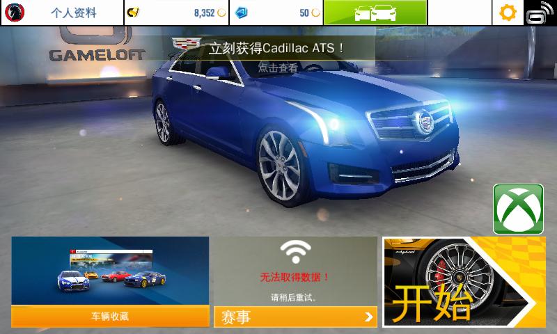 诺基亚lumia630拍照,诺基亚lumia630现在多少元