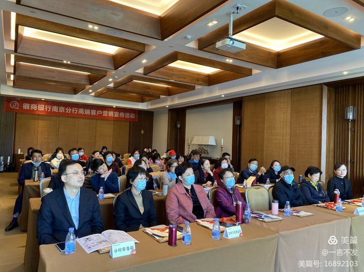 秋之旅免费完整版,秋之旅风景图片