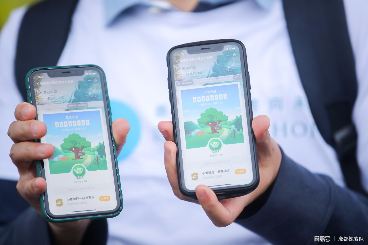 香格里拉公益慈善趣跑,香格里拉公益跑