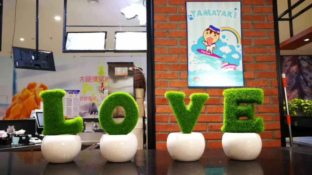 先吃团第三期丨弹弹弹~弹~个丸子吧