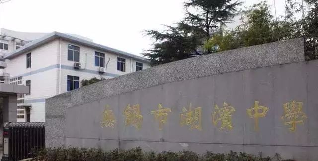 民办摇上可以不去吗,民办摇不上