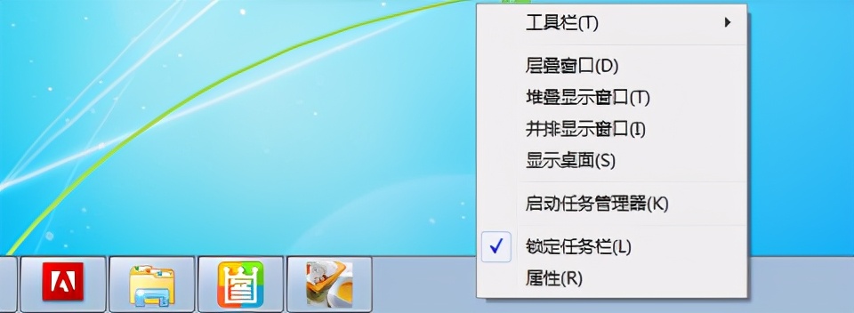 小白怎么快速成为电脑高手,让你从零基础变高手