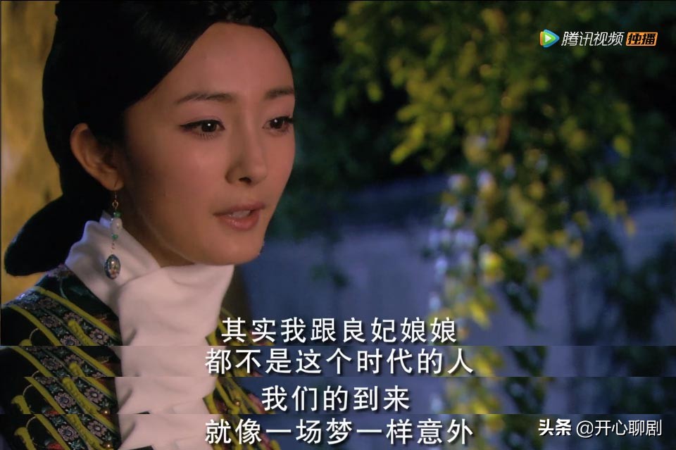 穿越十大神器,穿越神器排行榜前十名