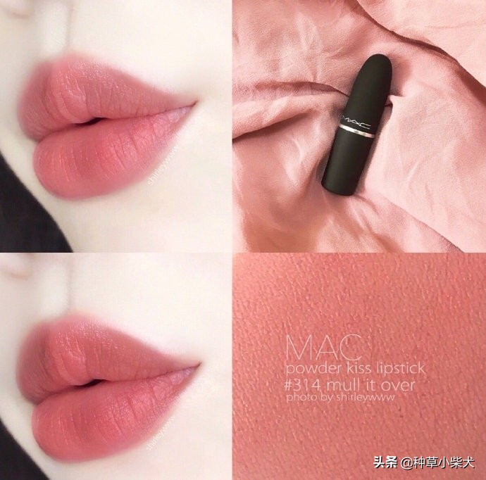 mac口红蜜桃色314,mac雾面口红314