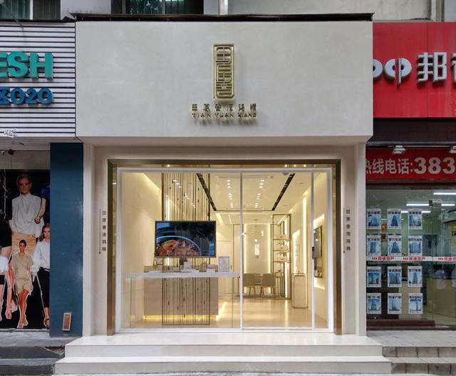 一碗鸡汤卖成了鸡汤界的爱马仕“田原香”靠什么吸引港澳消费者