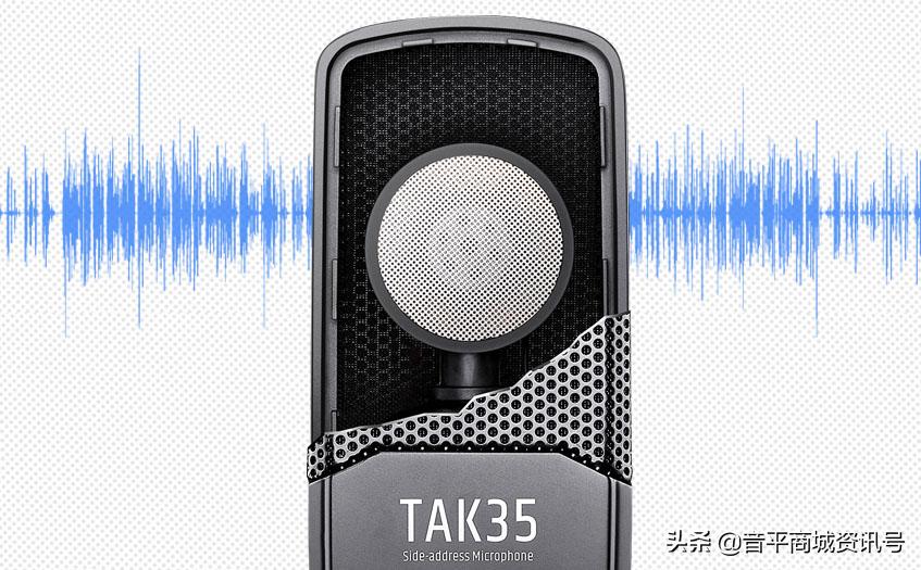 喜马拉雅录音用什么麦克风?得胜TAK35高性价比纯净音质体验