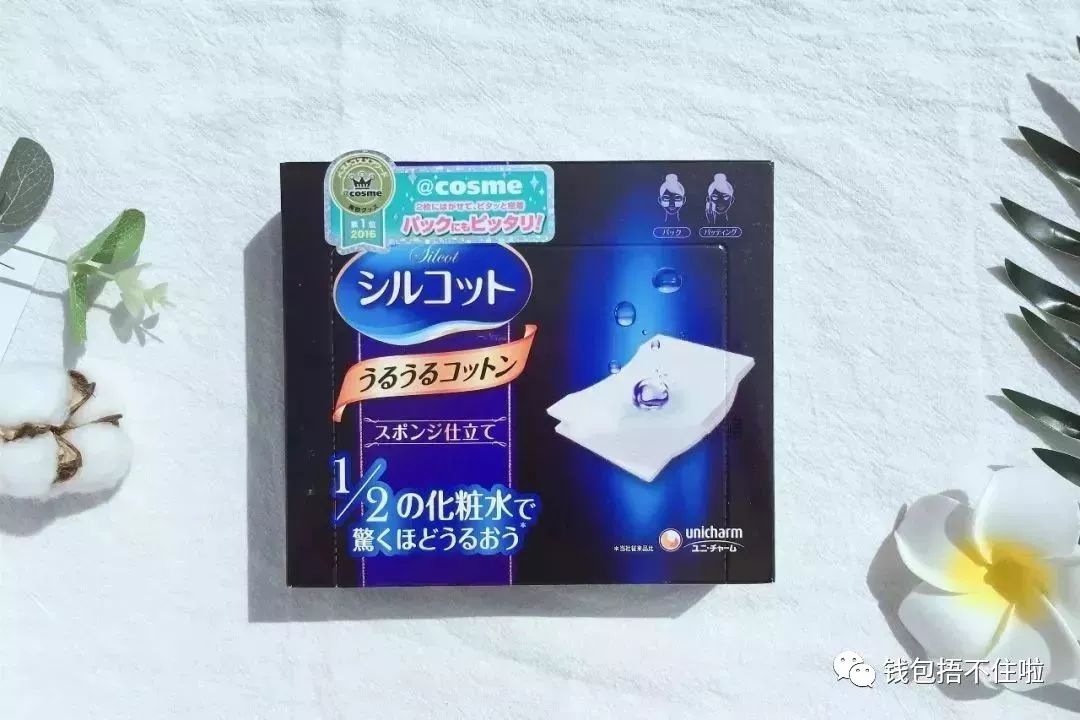 cosme大赏护肤品,cosme十大必买化妆品