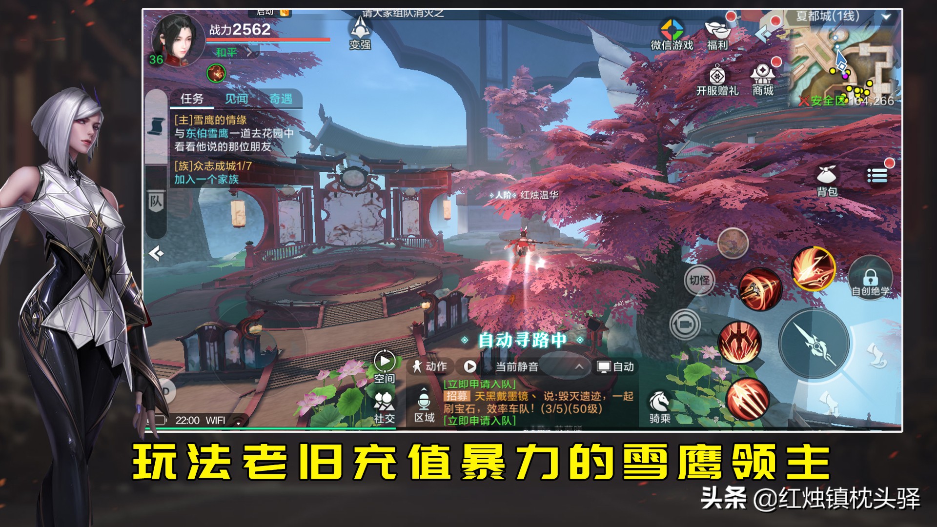 2019全球最赚钱游戏排行榜,前十腾讯占近半,王者荣耀营收超百亿