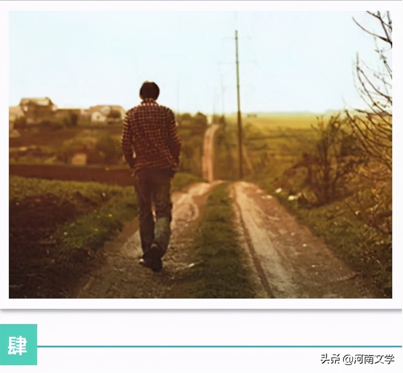 晓巫：天堂里可有人来人往（散文）