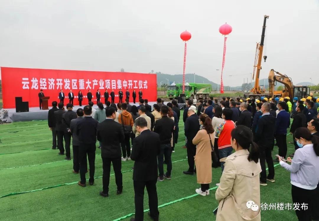 徐州新城区180米地标,200米摩天新地标