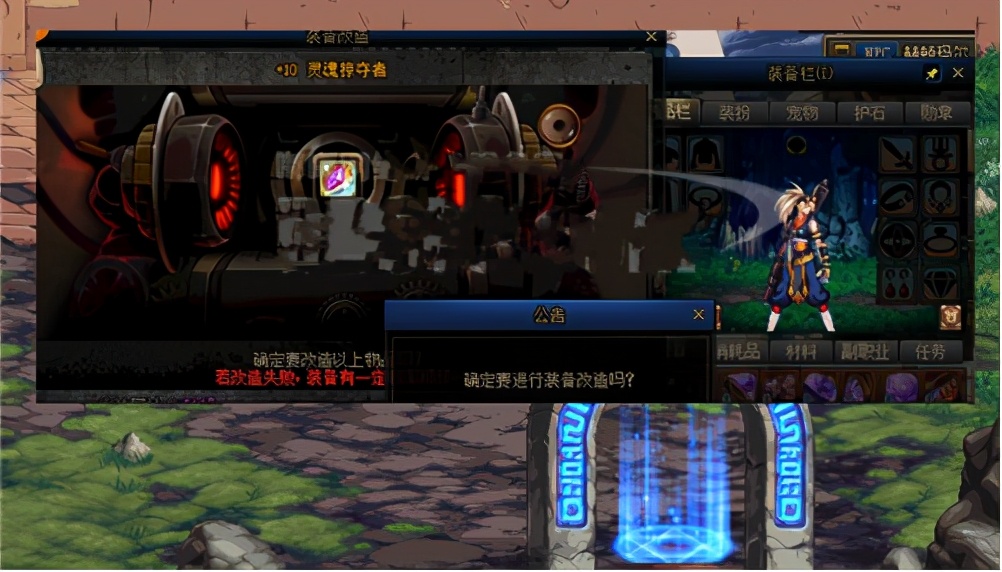 dnf旭旭宝宝寿命,dnf旭旭宝宝伤害有多高