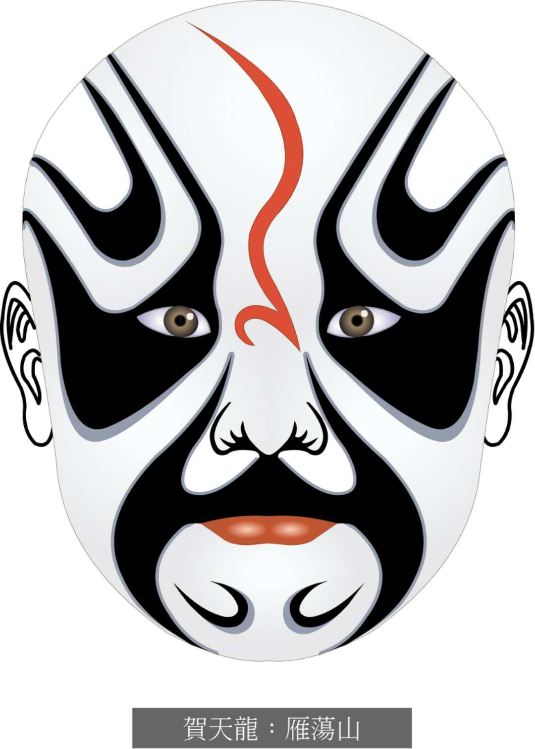 脸谱壁纸手机超清全面屏,国粹脸谱原版壁纸