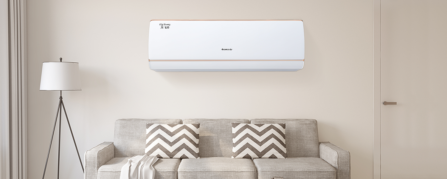 格力空调为什么好,为什么说格力空调好