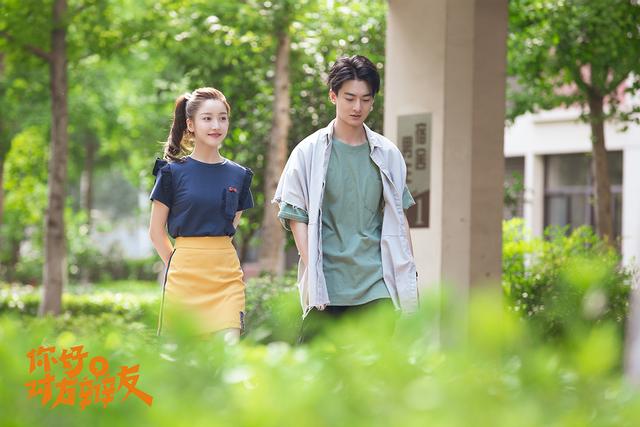 姜贞羽你好完整版,你好对方辩友姜贞羽王泽轩