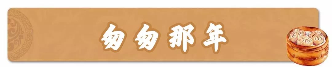 南通老少皆宜的餐厅,年底聚餐去哪家好