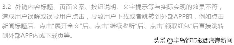 微信拼团砍价怎么回事,拼团砍价营销方式