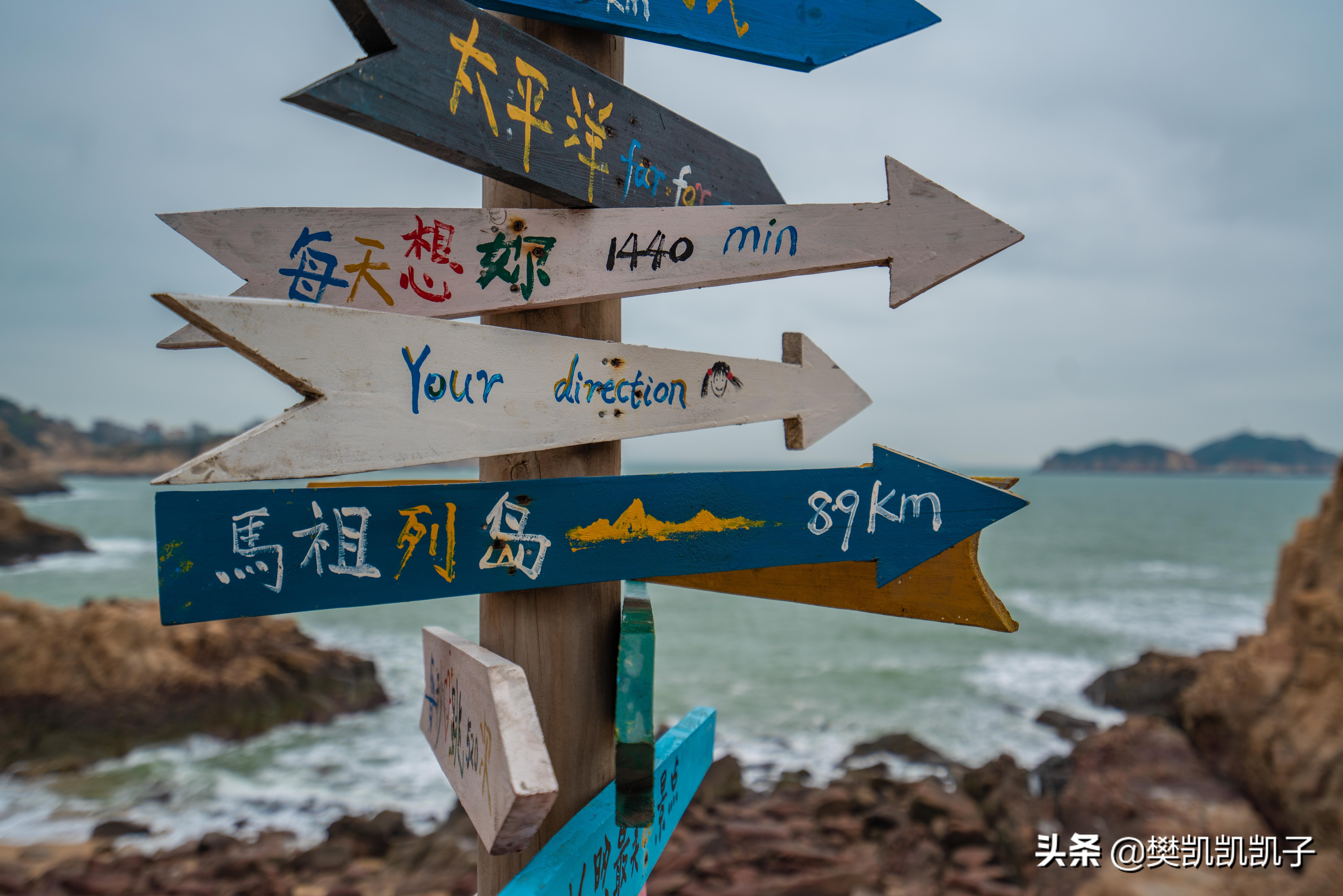 去福州看海的攻略,福州看海攻略推荐