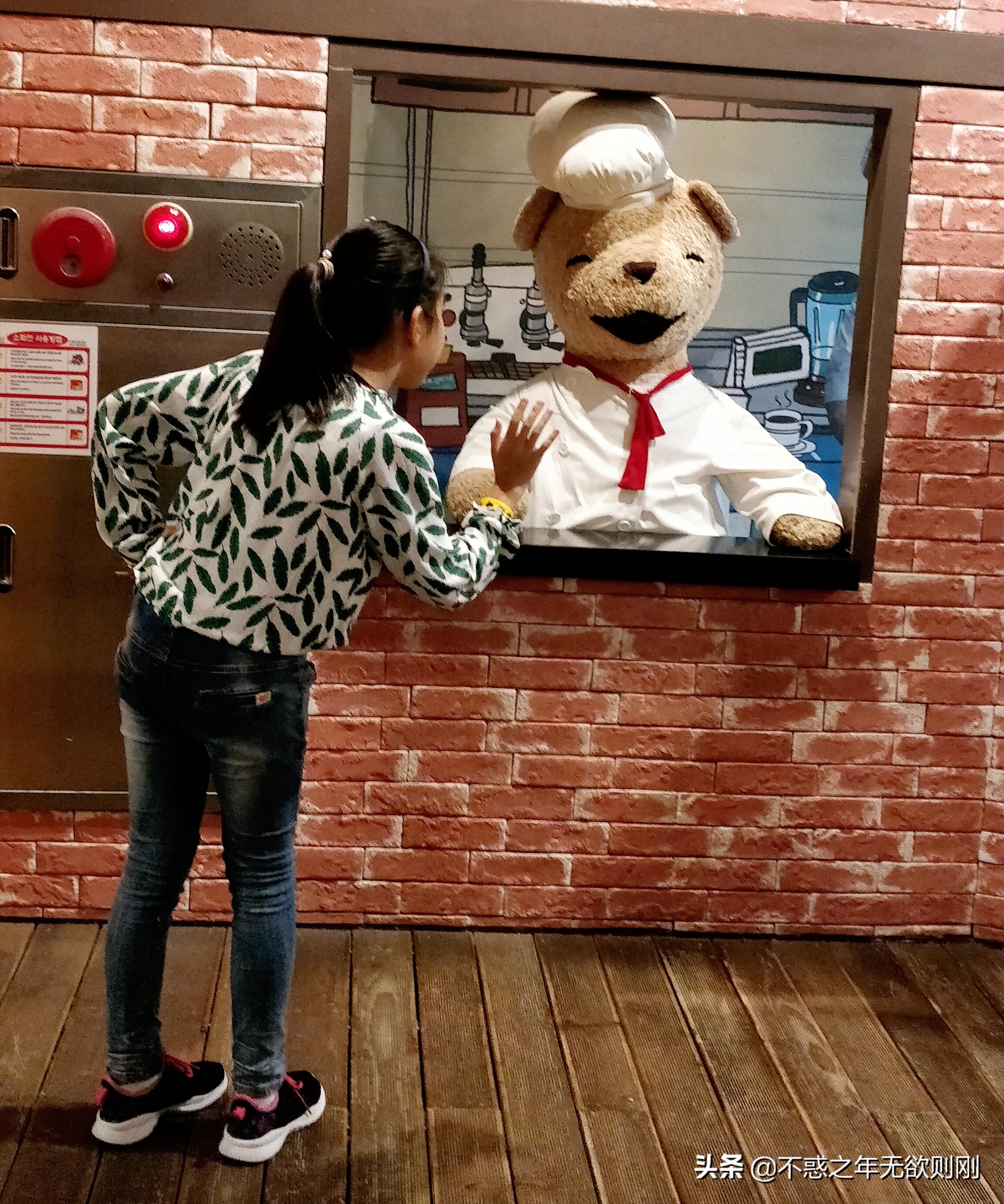 漂洋过海来看你韩国版,漂洋过海来看你演唱会版权志龙