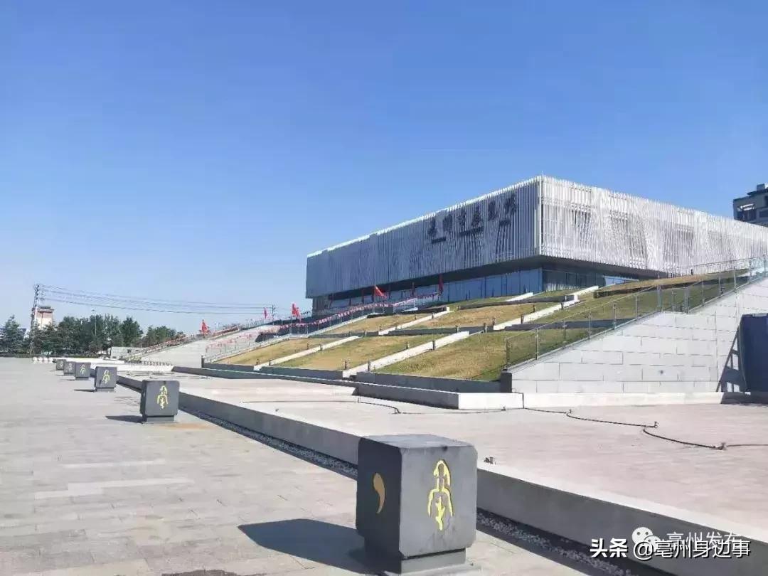 亳州空气质量实时排名,空气质量城市排名亳州