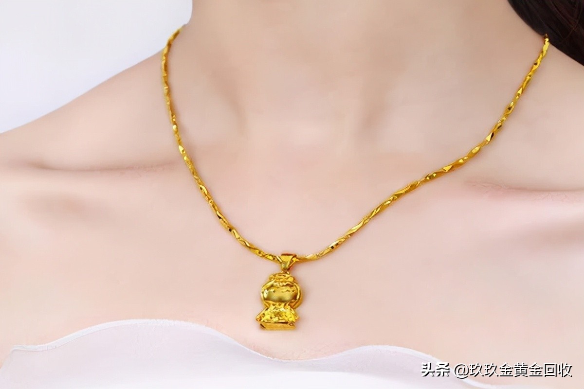 2020年9月15日品牌金店黄金价格表,2020年11月20日黄金首饰价格